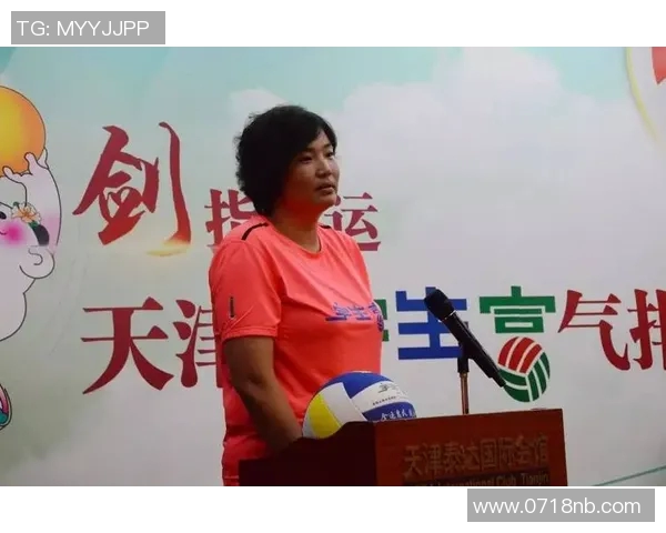 深圳排球队引领排球战术潮流最新TOP10解析与展望 深圳排球队引领排球战术潮流最新TOP10解析与展望