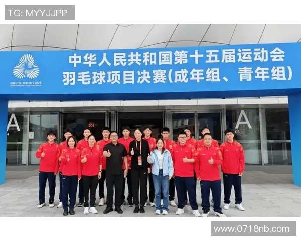 羽毛球力量排行榜：重庆羽毛球队位居第5名