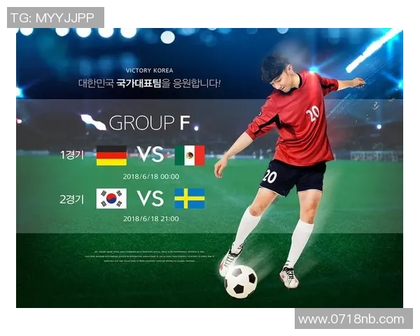 东营地区哪里可以找到足球明星海报的购买和展示信息