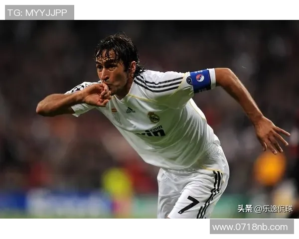 十号足球明星盘点谁是球场上的传奇与偶像