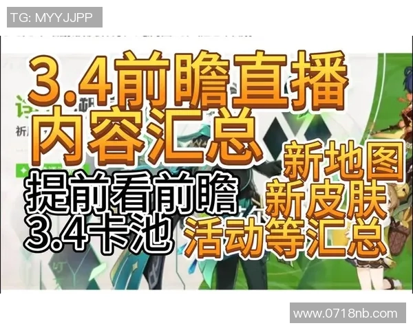如何购买足球明星卡及其相关渠道推荐与攻略 如何购买足球明星卡及其相关渠道推荐与攻略