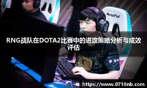球王会体育平台