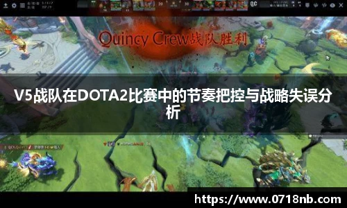球王会体育APP
