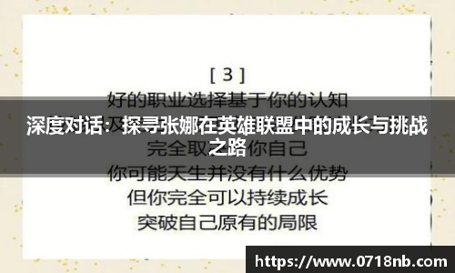 球王会体育平台