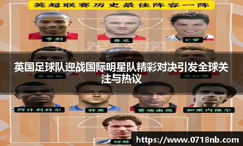 球王会体育官网